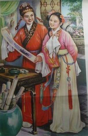 唐伯虎与秋香