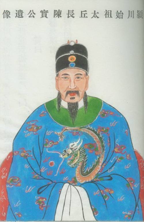 陈寔(东汉名士)