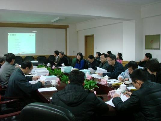 北京市市政管理委员会