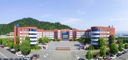 十堰东风国际学校
