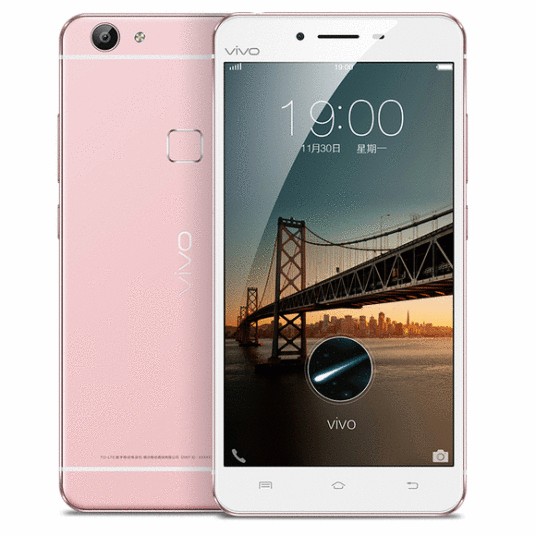 vivo X6 plus