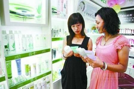 店面营销