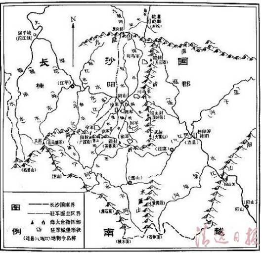 长沙国（西汉长沙国）