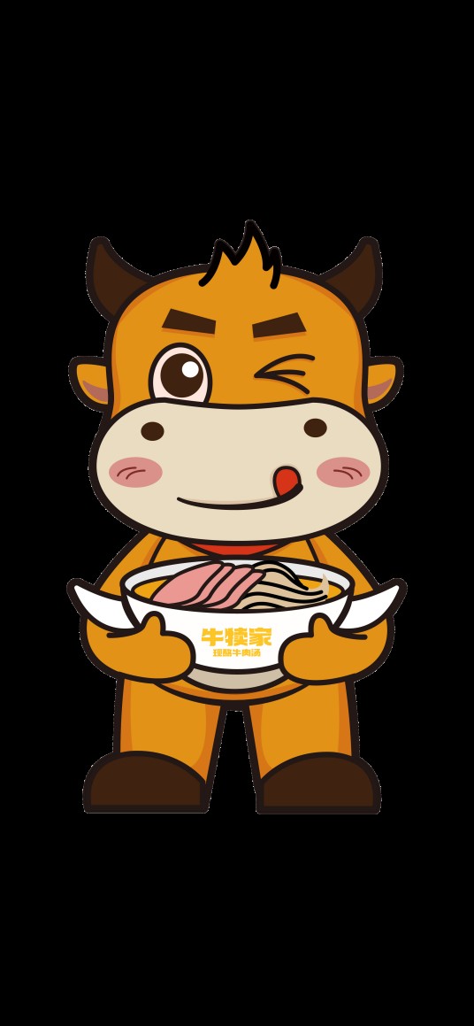 牛犊家牛肉汤