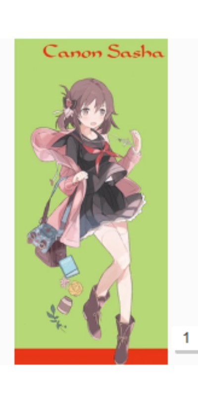 花音莎夏