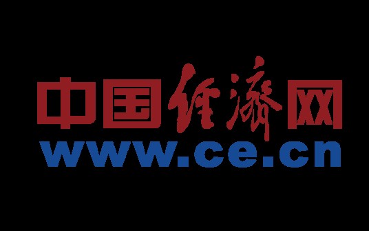 中国经济网