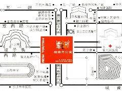 新青年公寓(长沙市的公寓)