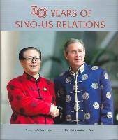 中美关系30年