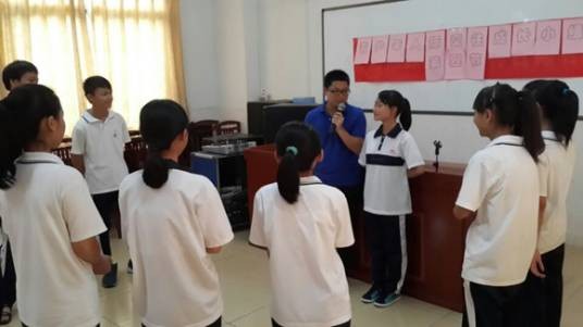 道滘纪英学校