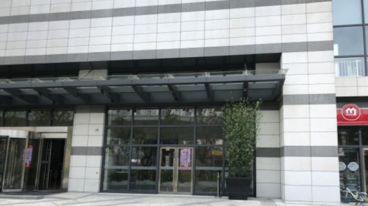 光谷万科中心