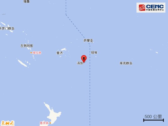 4·18汤加群岛地震