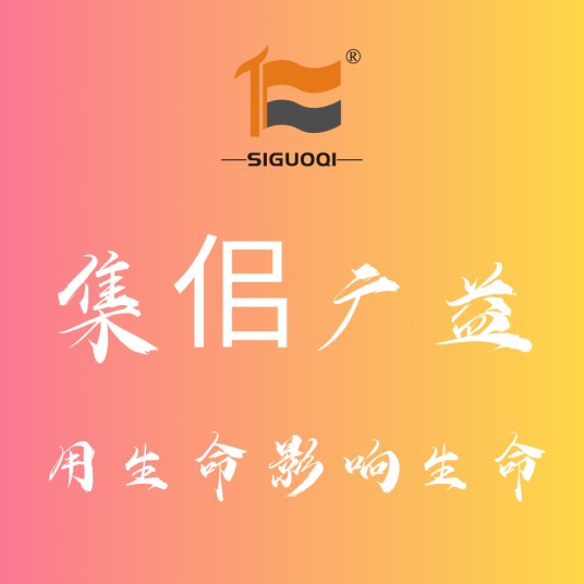 生命影响生命（哲学领域术语）