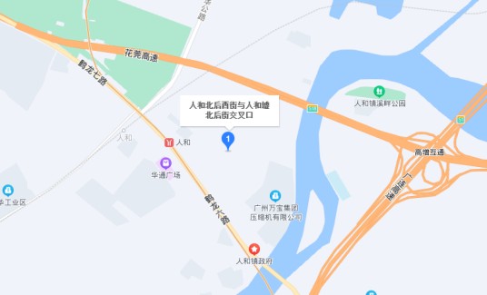 人和北后街