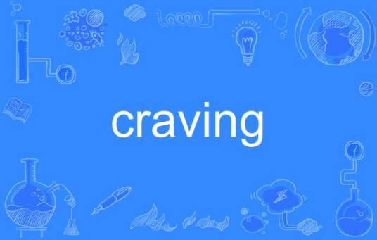 Craving