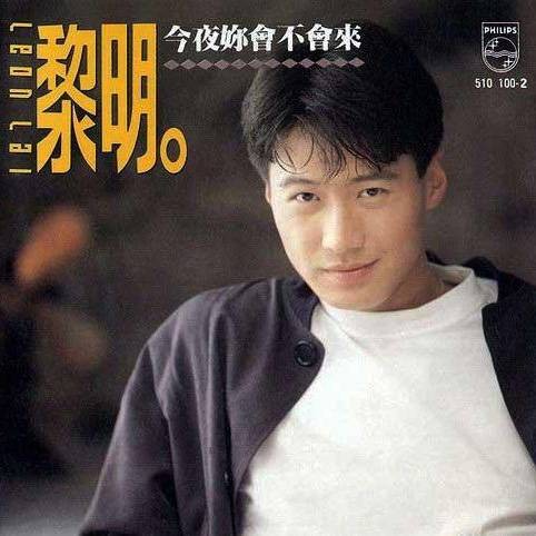 朋友好久不见