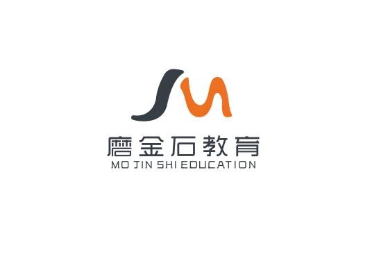 磨金石教育