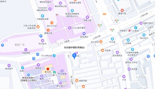 西樵色色婚纱影楼