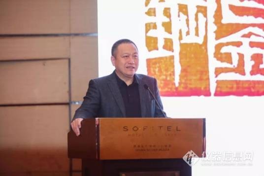 董瀚（上海大学材料科学与工程学院院长）