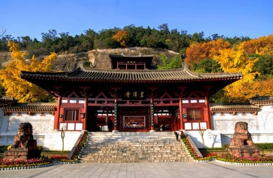 皇泽寺
