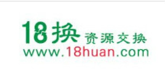 18换网