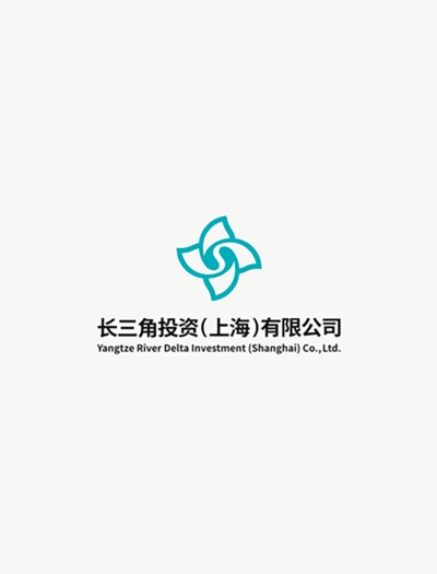 长三角投资(上海)有限公司