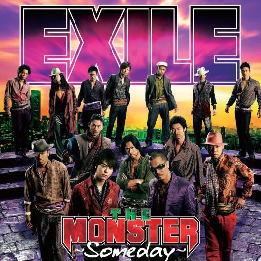 Someday（EXILE演唱歌曲）
