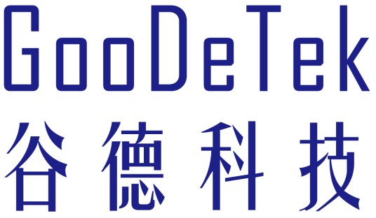 深圳市谷德科技有限公司