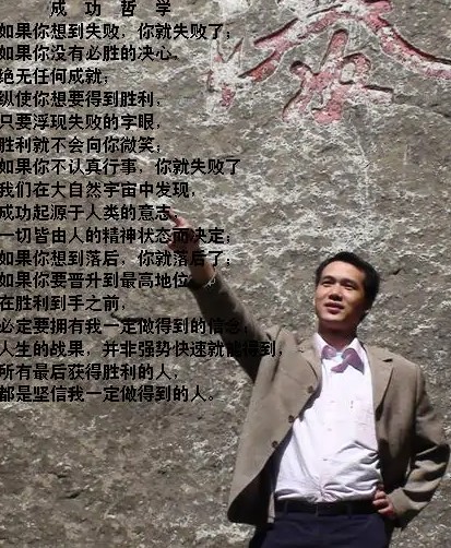 何中华（营销学讲师）