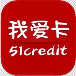 我爱卡管家
