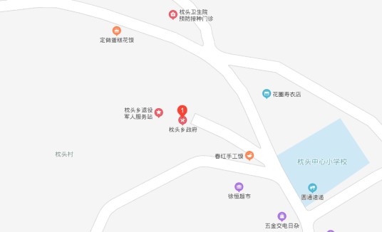枕头乡
