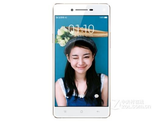 OPPO R1C(R8205/电信4G)