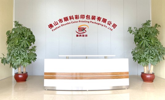 佛山市顺科彩印包装有限公司