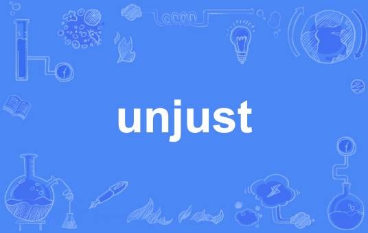 unjust
