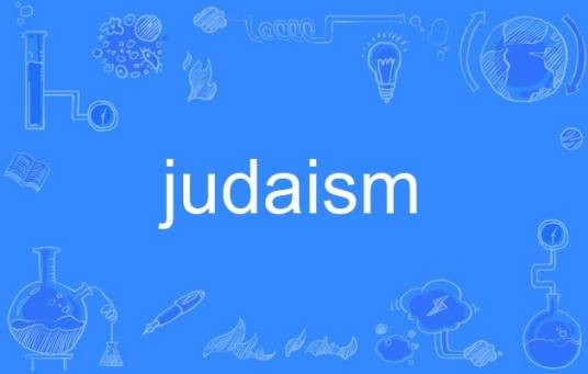 judaism
