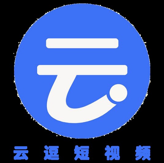 云逗（短视频产品）