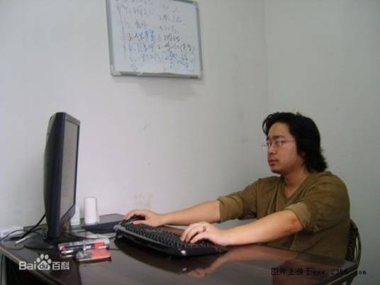 王赟（广州分给网络科技创始人）