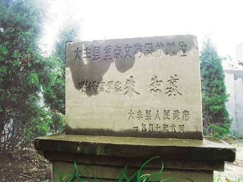 明代理学