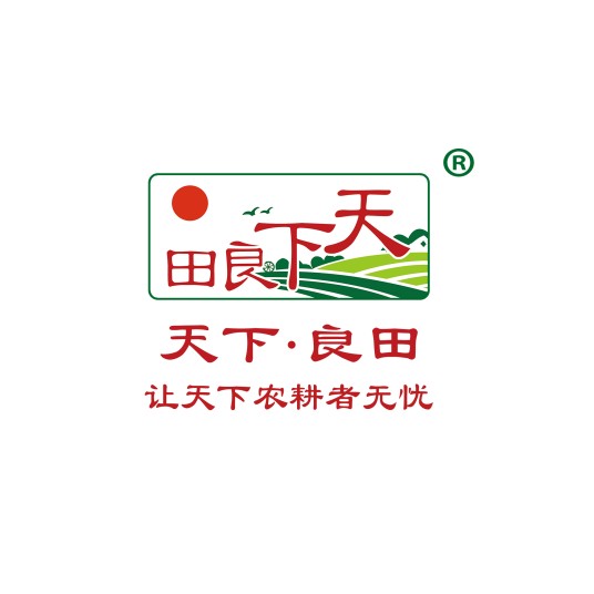 天下良田农业科技有限公司