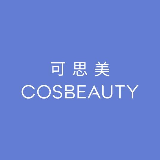 COSBEAUTY