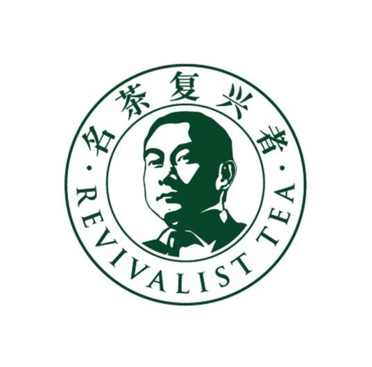 信阳市文新茶叶有限责任公司