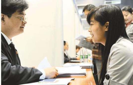 全国审计专业技术资格考试