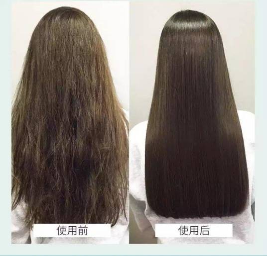 直发剂