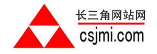 长三角网站网