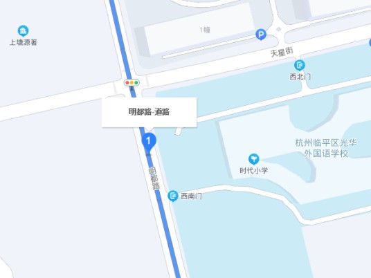 明都路