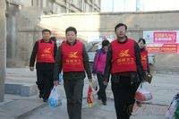 阳光志愿者