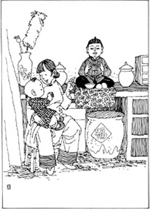说口(曲艺)