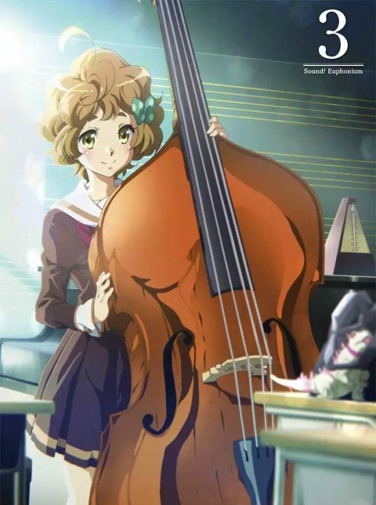 川岛绿辉
