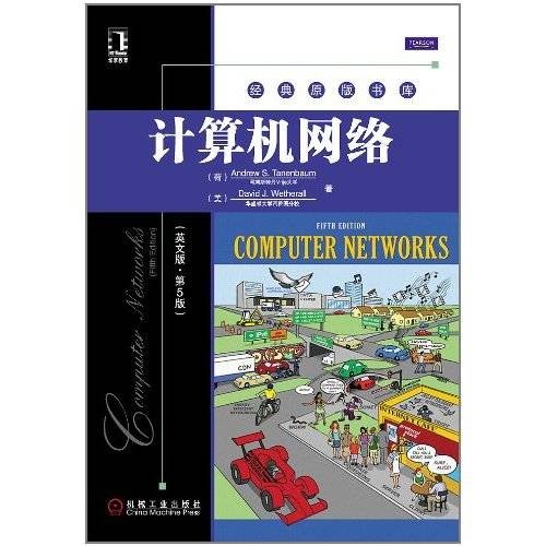 计算机网络(英文版第5版)