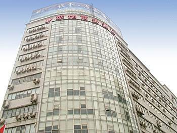 武汉坡地商务酒店(武昌雄楚店)