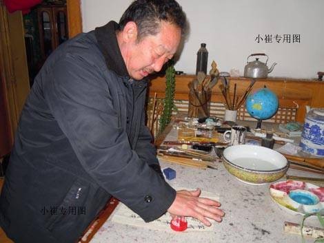 崔子濵